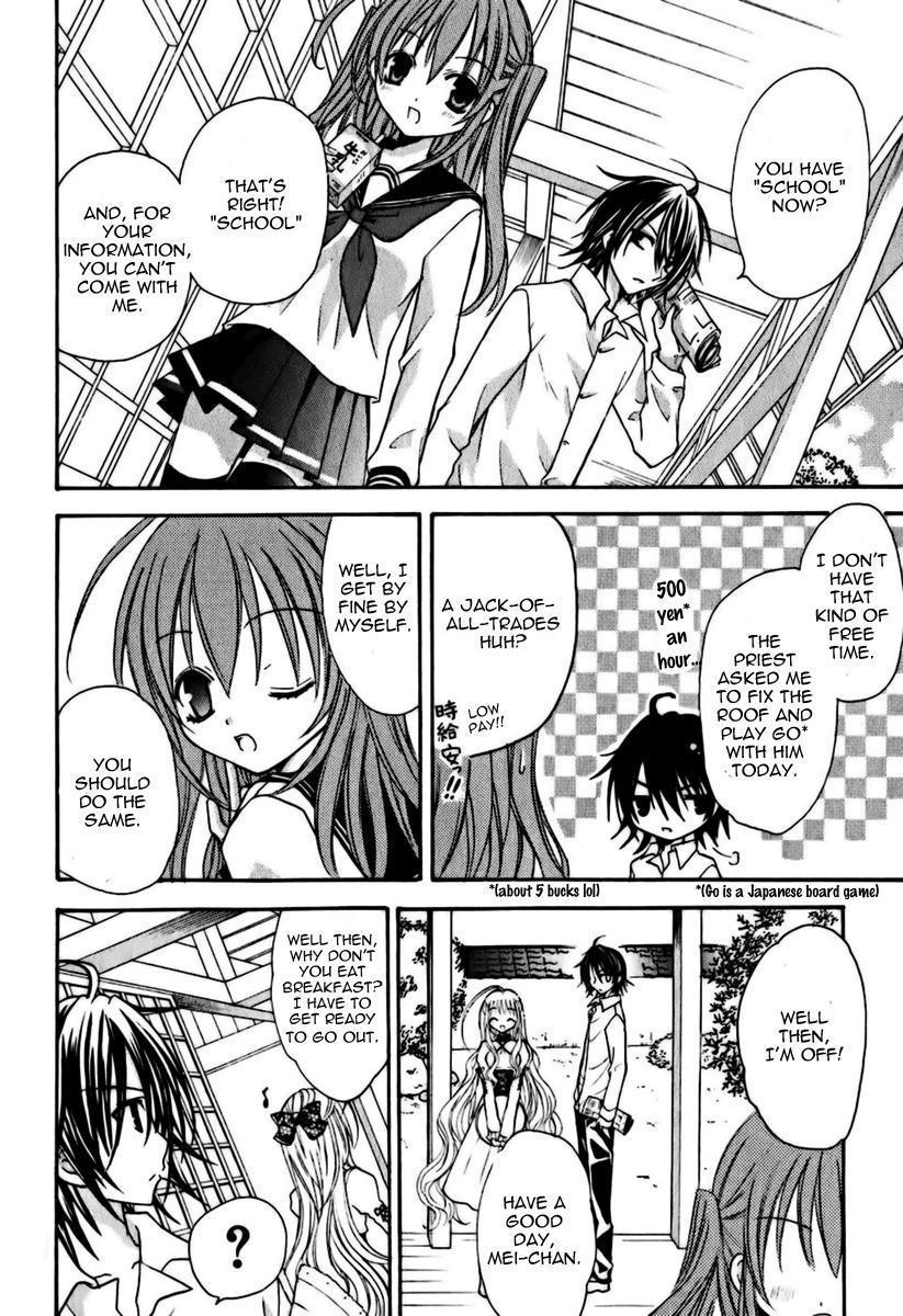 Tokyo Innocent Chapter 5 page 17 - Chapter 5: The Transfer Student and the White Youkai Priest