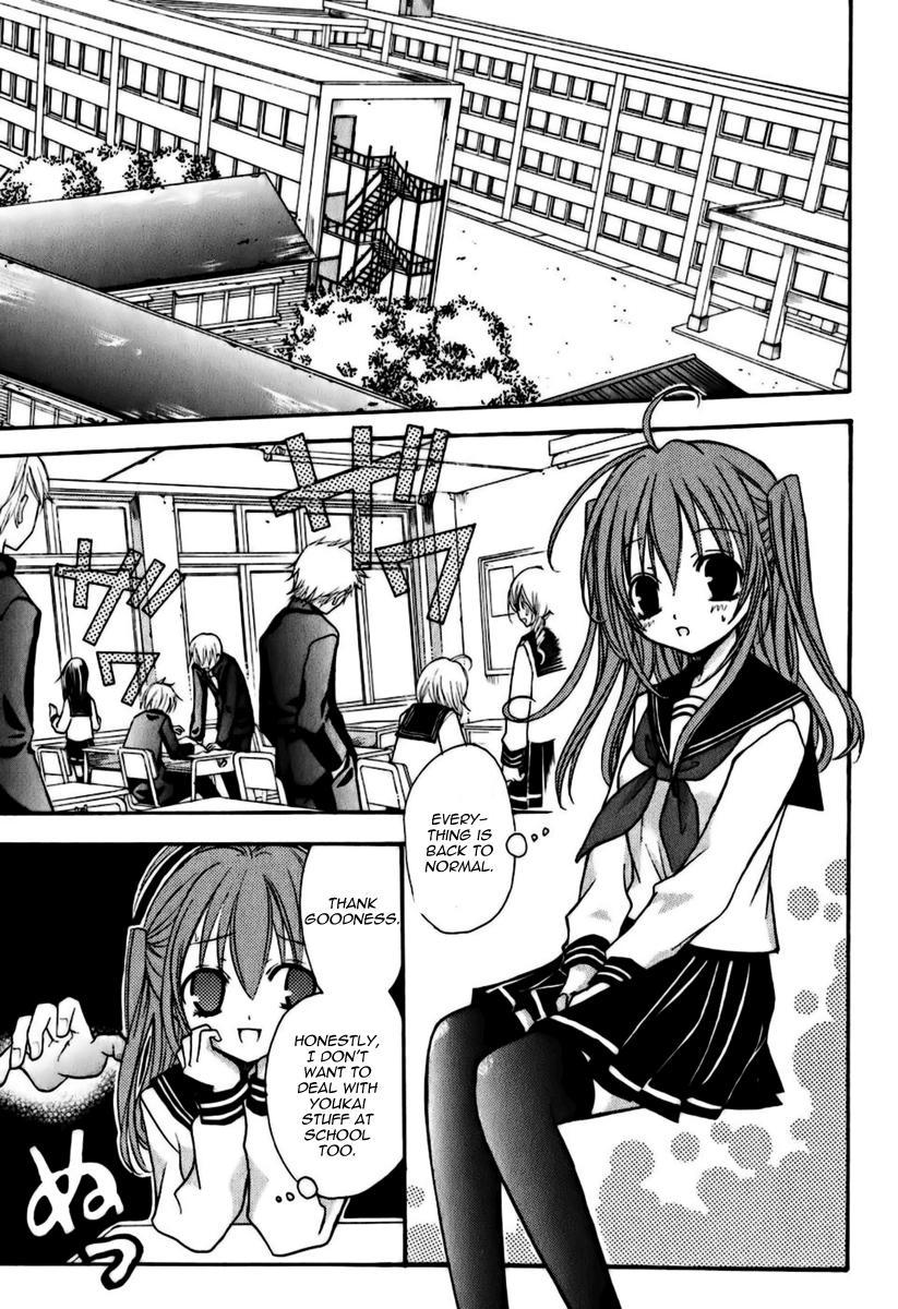 Tokyo Innocent Chapter 5 page 18 - Chapter 5: The Transfer Student and the White Youkai Priest