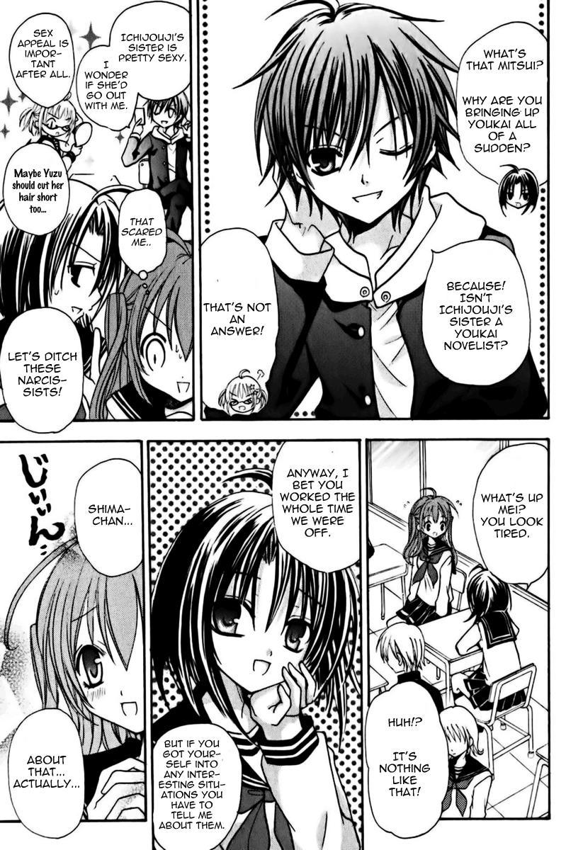 Tokyo Innocent Chapter 5 page 20 - Chapter 5: The Transfer Student and the White Youkai Priest