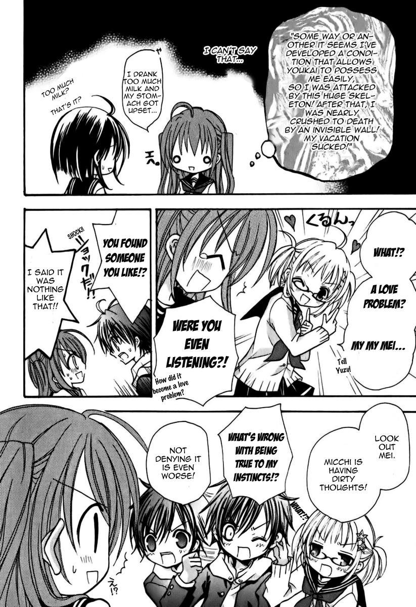 Tokyo Innocent Chapter 5 page 21 - Chapter 5: The Transfer Student and the White Youkai Priest