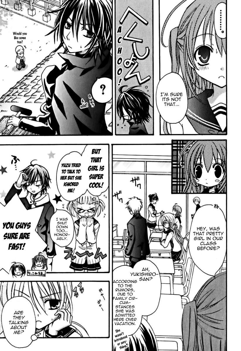 Tokyo Innocent Chapter 5 page 22 - Chapter 5: The Transfer Student and the White Youkai Priest