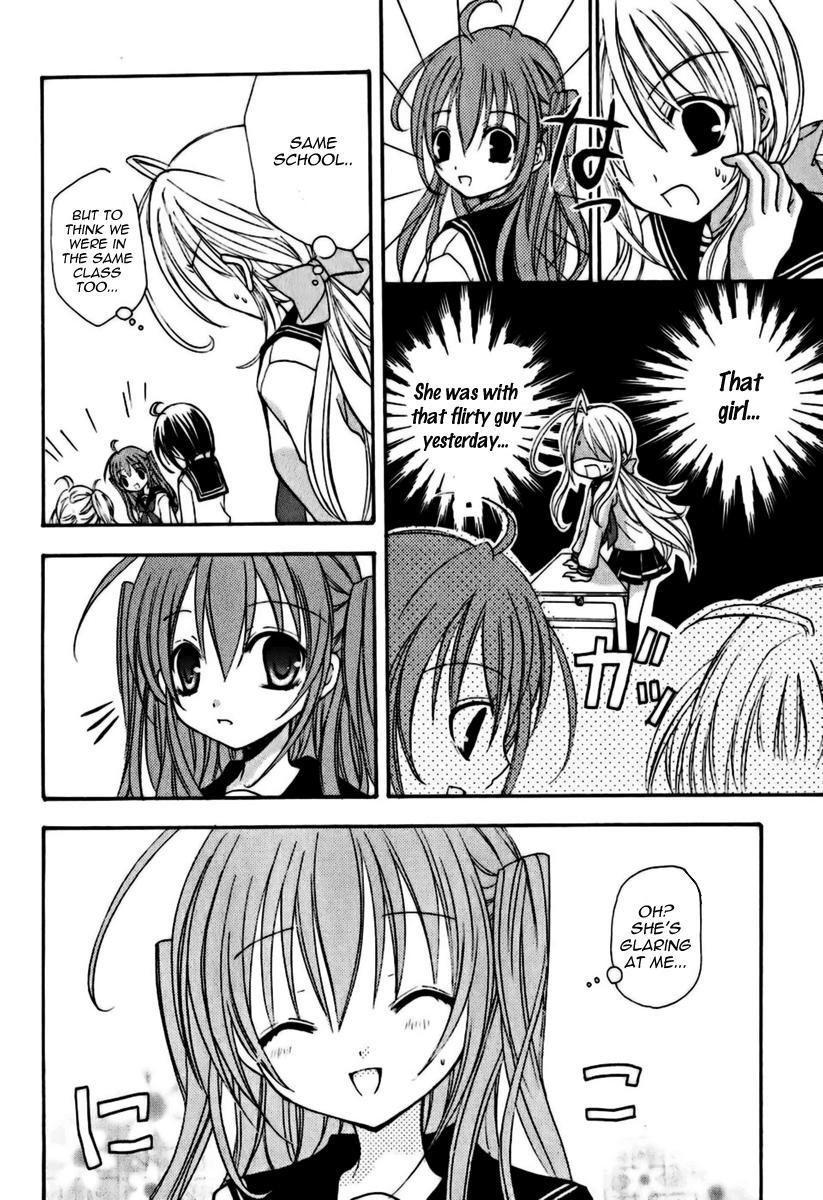Tokyo Innocent Chapter 5 page 23 - Chapter 5: The Transfer Student and the White Youkai Priest