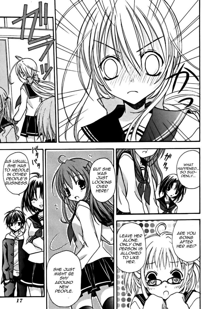 Tokyo Innocent Chapter 5 page 24 - Chapter 5: The Transfer Student and the White Youkai Priest