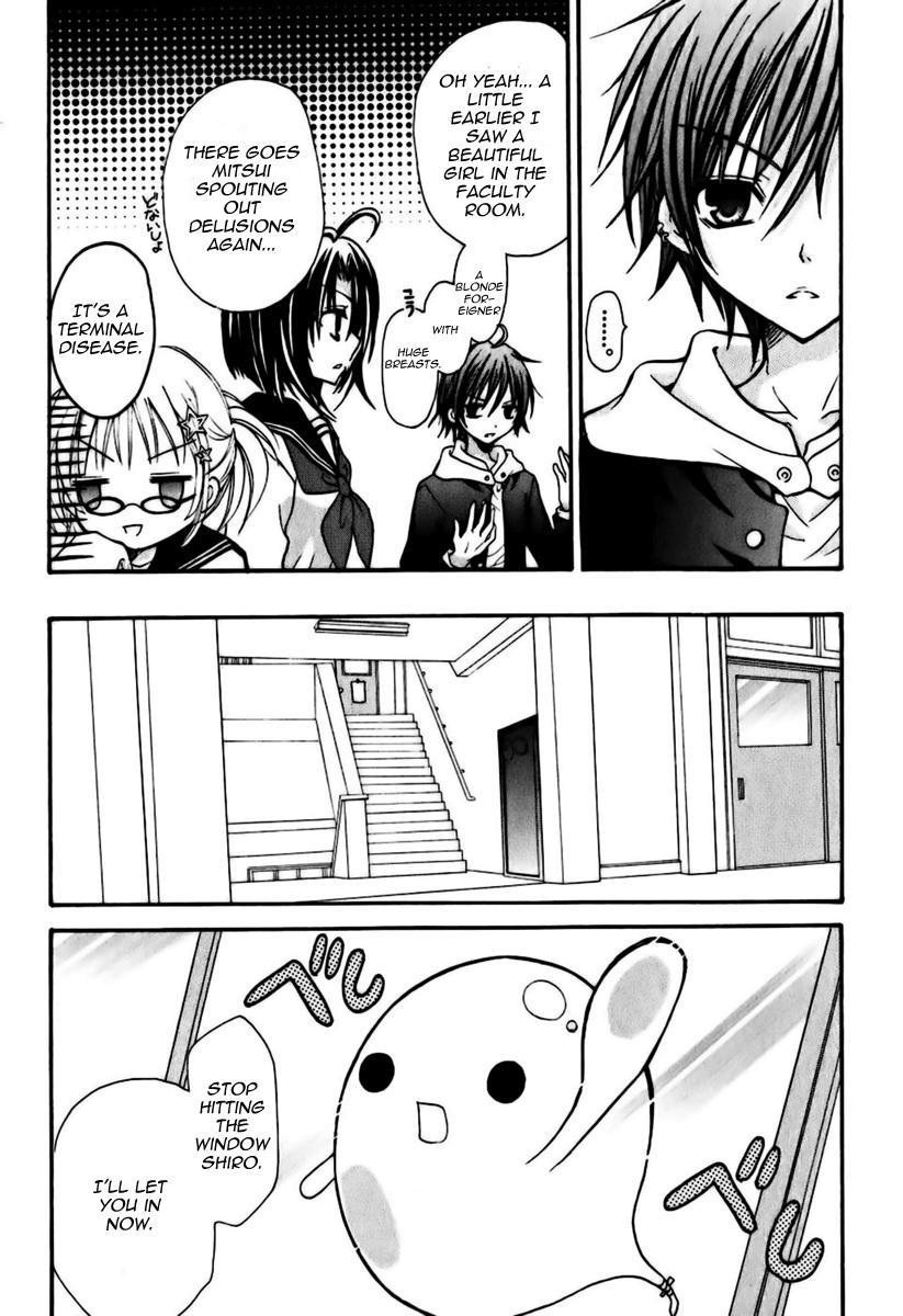 Tokyo Innocent Chapter 5 page 25 - Chapter 5: The Transfer Student and the White Youkai Priest