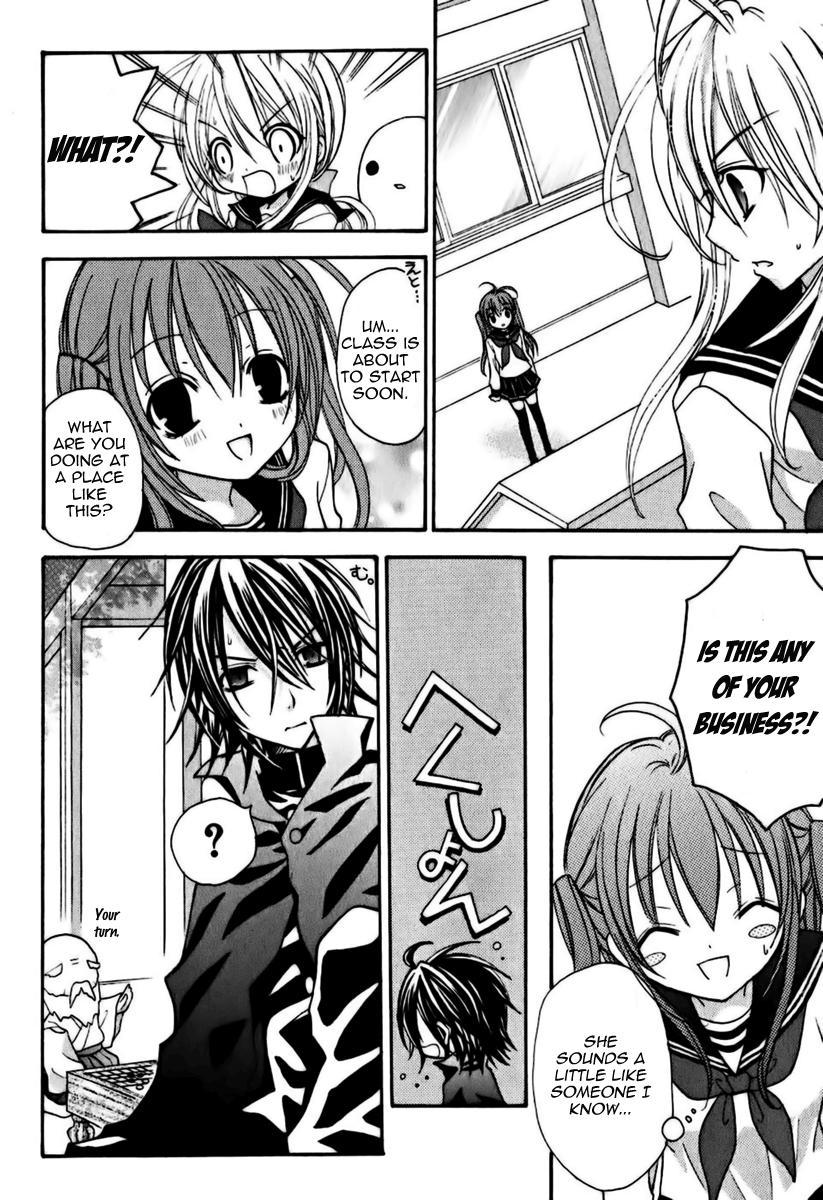 Tokyo Innocent Chapter 5 page 27 - Chapter 5: The Transfer Student and the White Youkai Priest