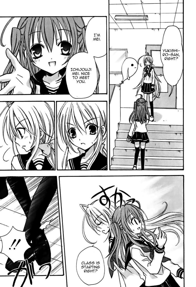 Tokyo Innocent Chapter 5 page 28 - Chapter 5: The Transfer Student and the White Youkai Priest