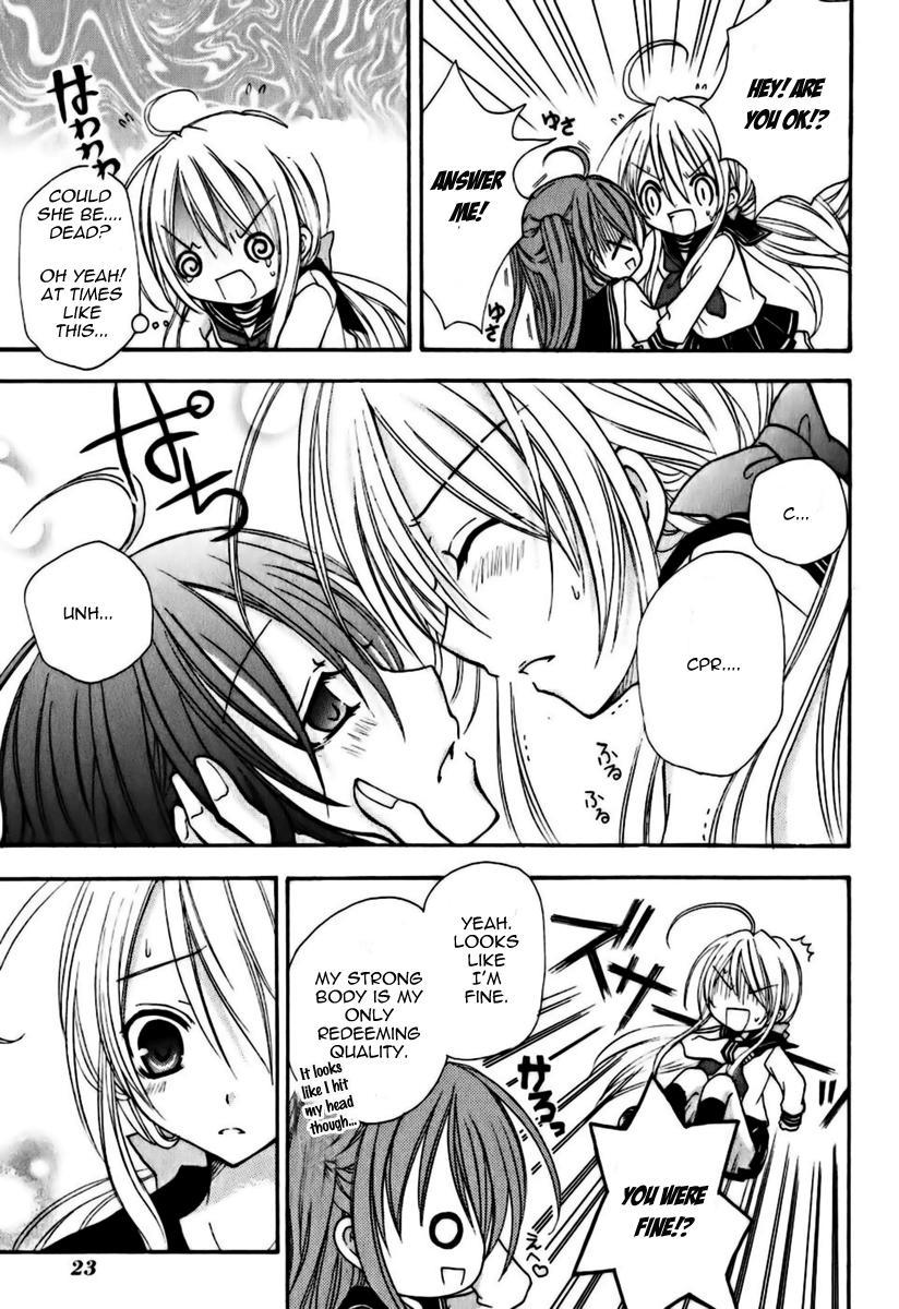Tokyo Innocent Chapter 5 page 30 - Chapter 5: The Transfer Student and the White Youkai Priest