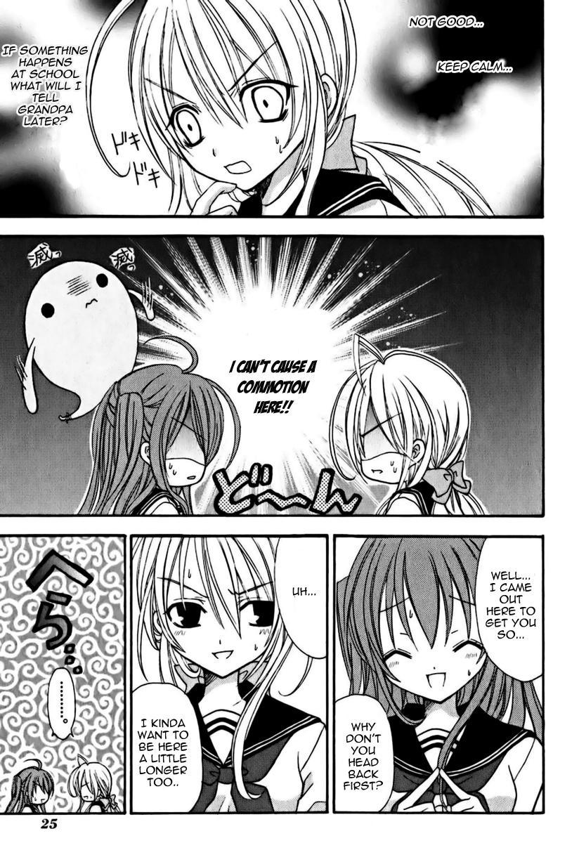 Tokyo Innocent Chapter 5 page 32 - Chapter 5: The Transfer Student and the White Youkai Priest