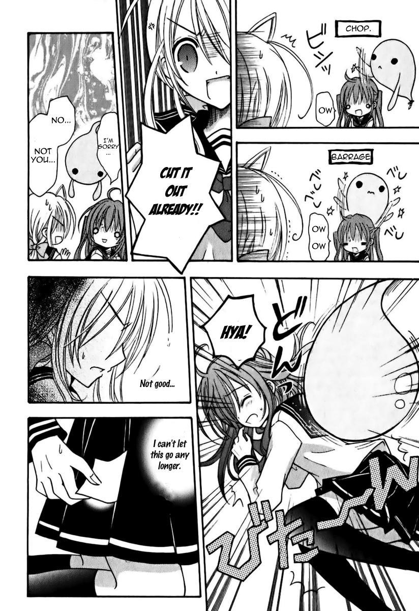 Tokyo Innocent Chapter 5 page 33 - Chapter 5: The Transfer Student and the White Youkai Priest