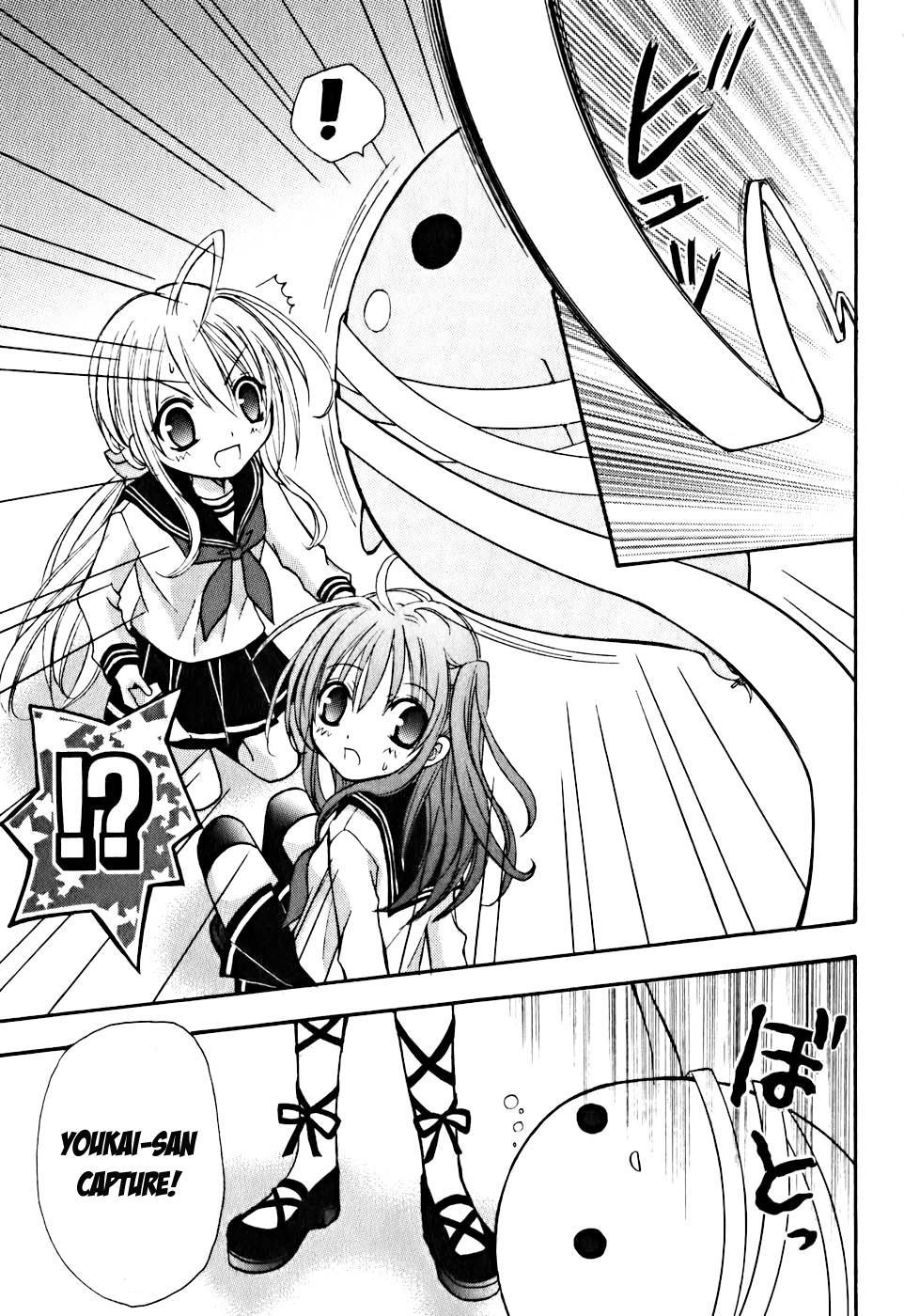 Tokyo Innocent Chapter 5 page 34 - Chapter 5: The Transfer Student and the White Youkai Priest