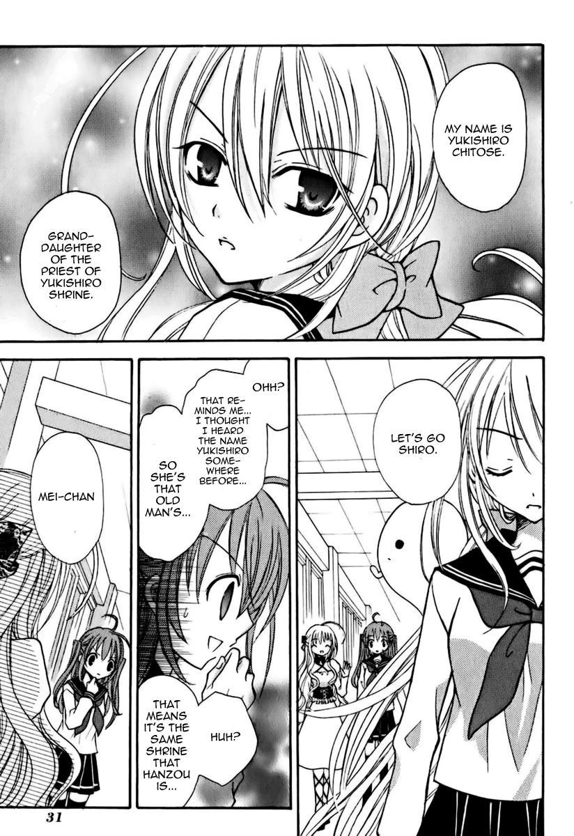 Tokyo Innocent Chapter 5 page 38 - Chapter 5: The Transfer Student and the White Youkai Priest