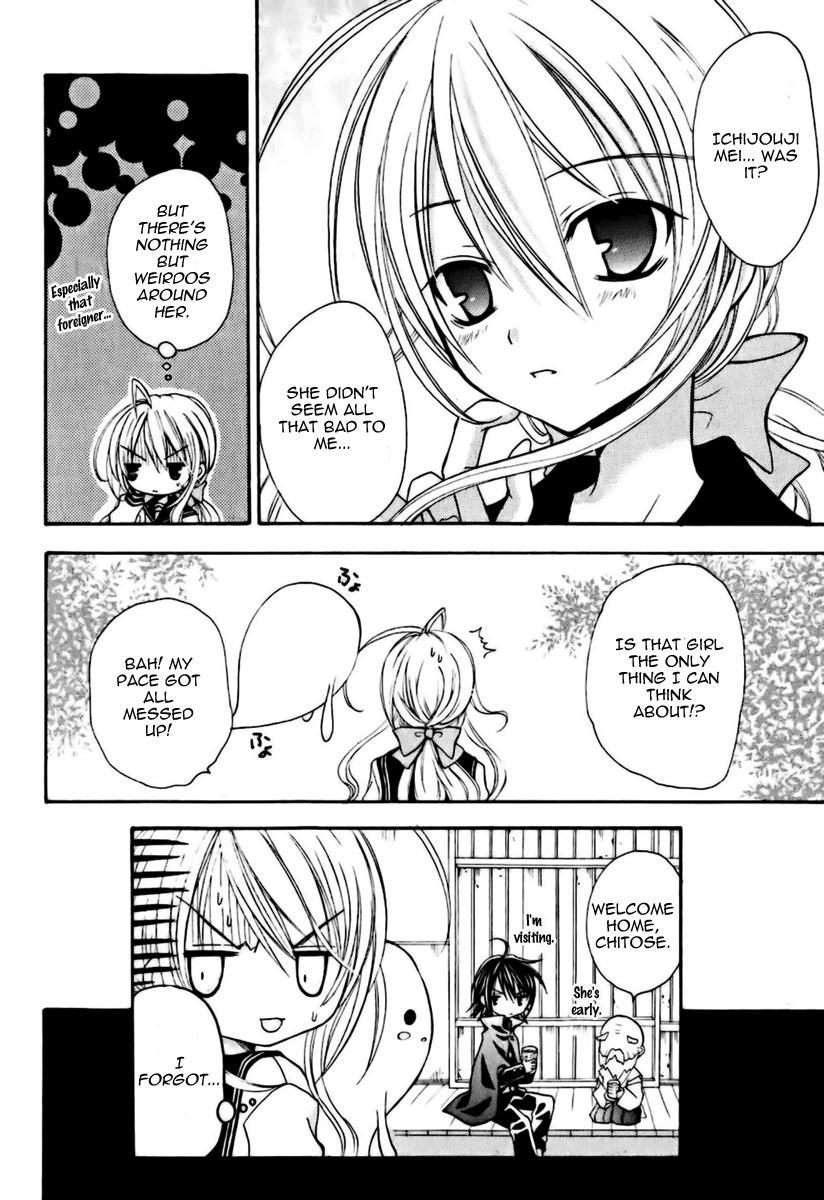 Tokyo Innocent Chapter 5 page 41 - Chapter 5: The Transfer Student and the White Youkai Priest