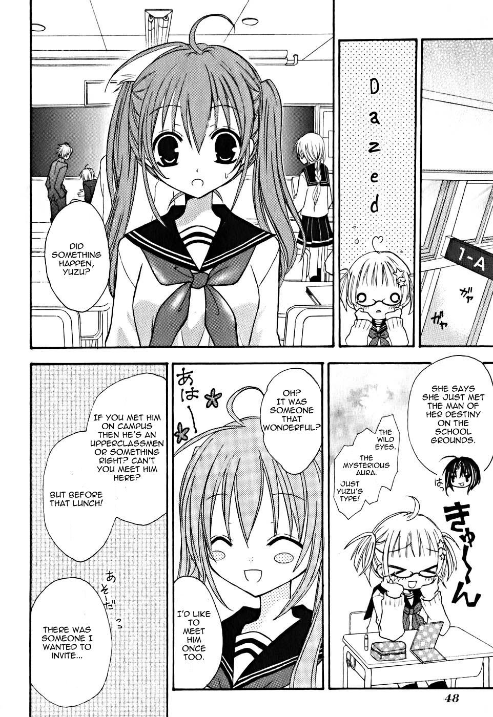 Tokyo Innocent Chapter 6 page 13 - Chapter 6: Lunch Break and the Dangerous Youkai