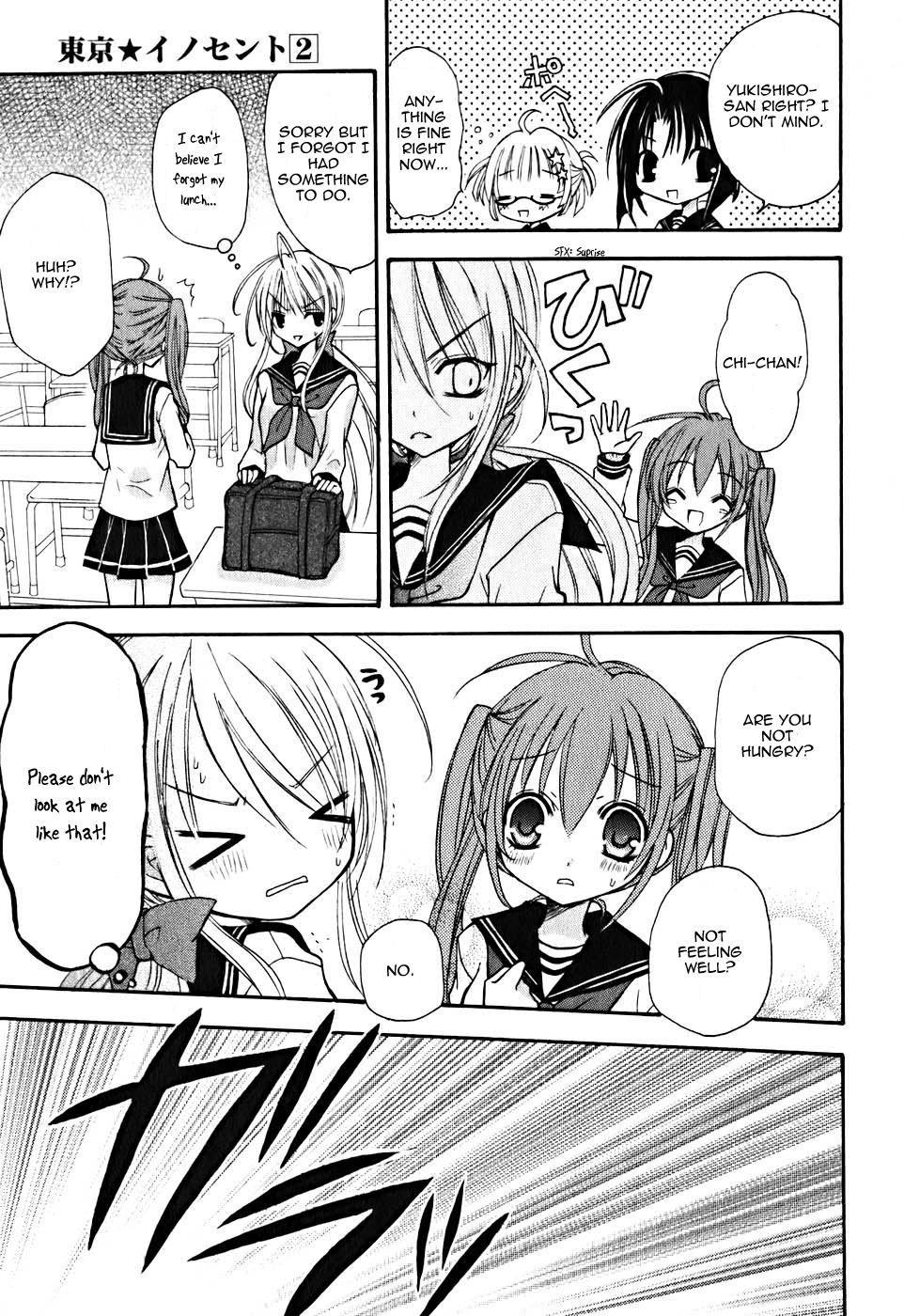 Tokyo Innocent Chapter 6 page 14 - Chapter 6: Lunch Break and the Dangerous Youkai