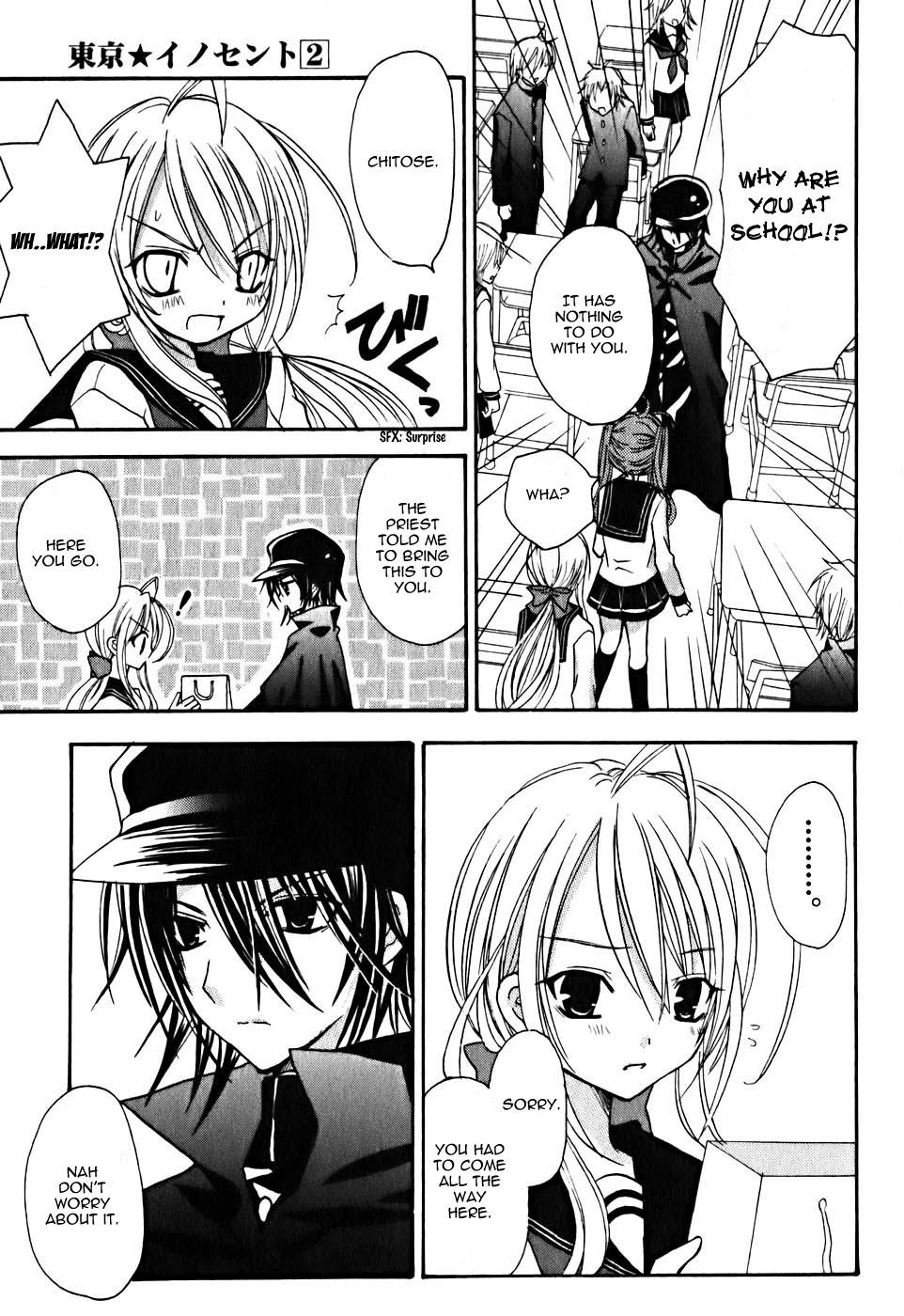 Tokyo Innocent Chapter 6 page 16 - Chapter 6: Lunch Break and the Dangerous Youkai