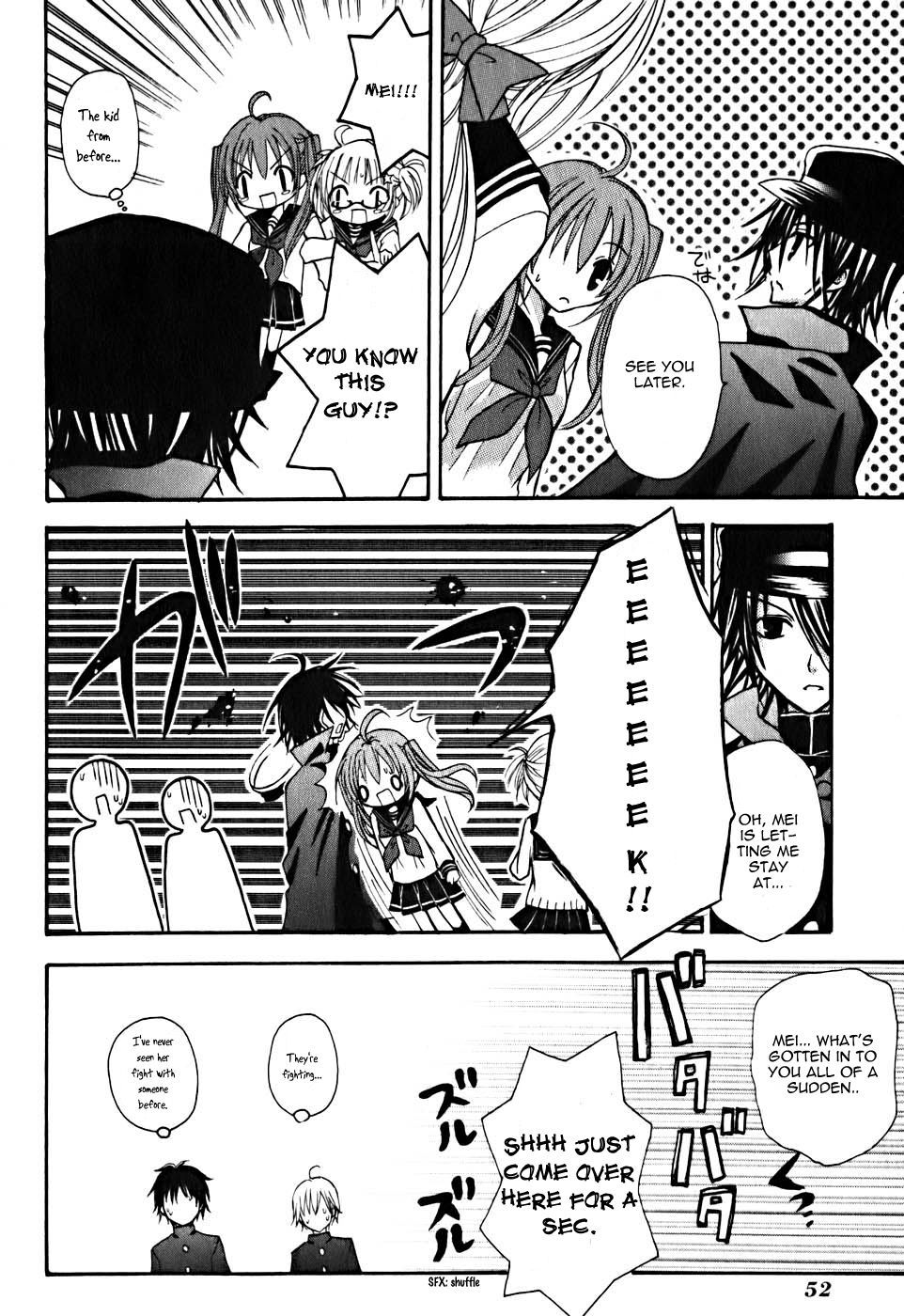 Tokyo Innocent Chapter 6 page 17 - Chapter 6: Lunch Break and the Dangerous Youkai