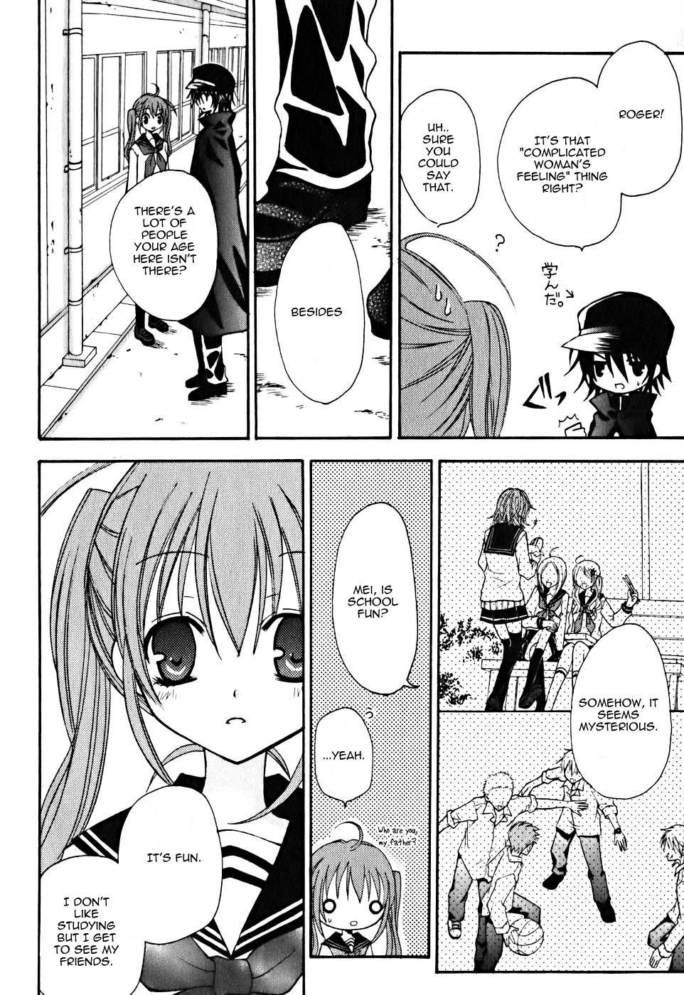 Tokyo Innocent Chapter 6 page 19 - Chapter 6: Lunch Break and the Dangerous Youkai