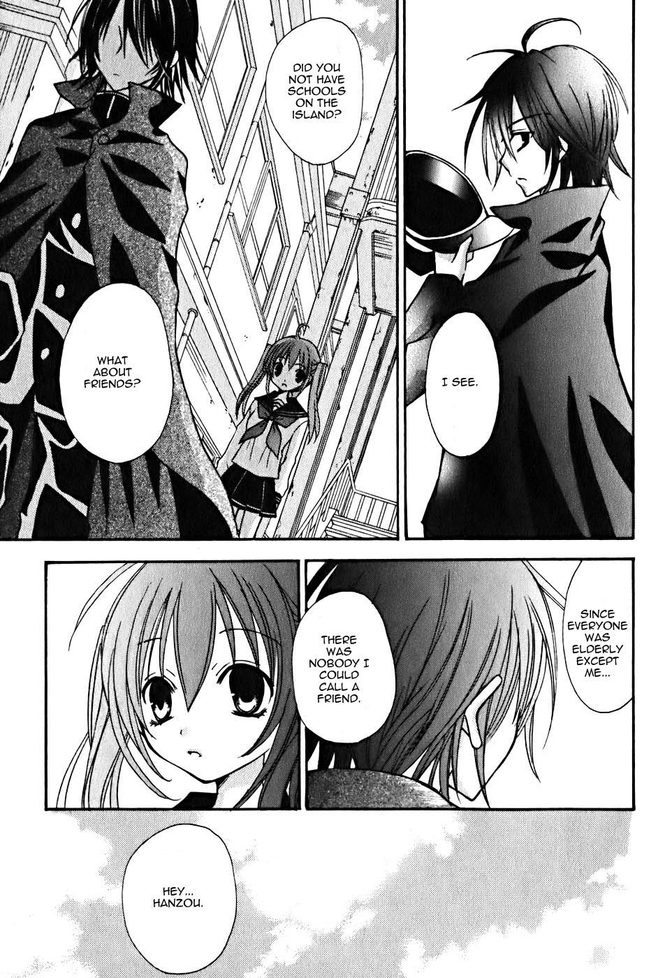 Tokyo Innocent Chapter 6 page 20 - Chapter 6: Lunch Break and the Dangerous Youkai
