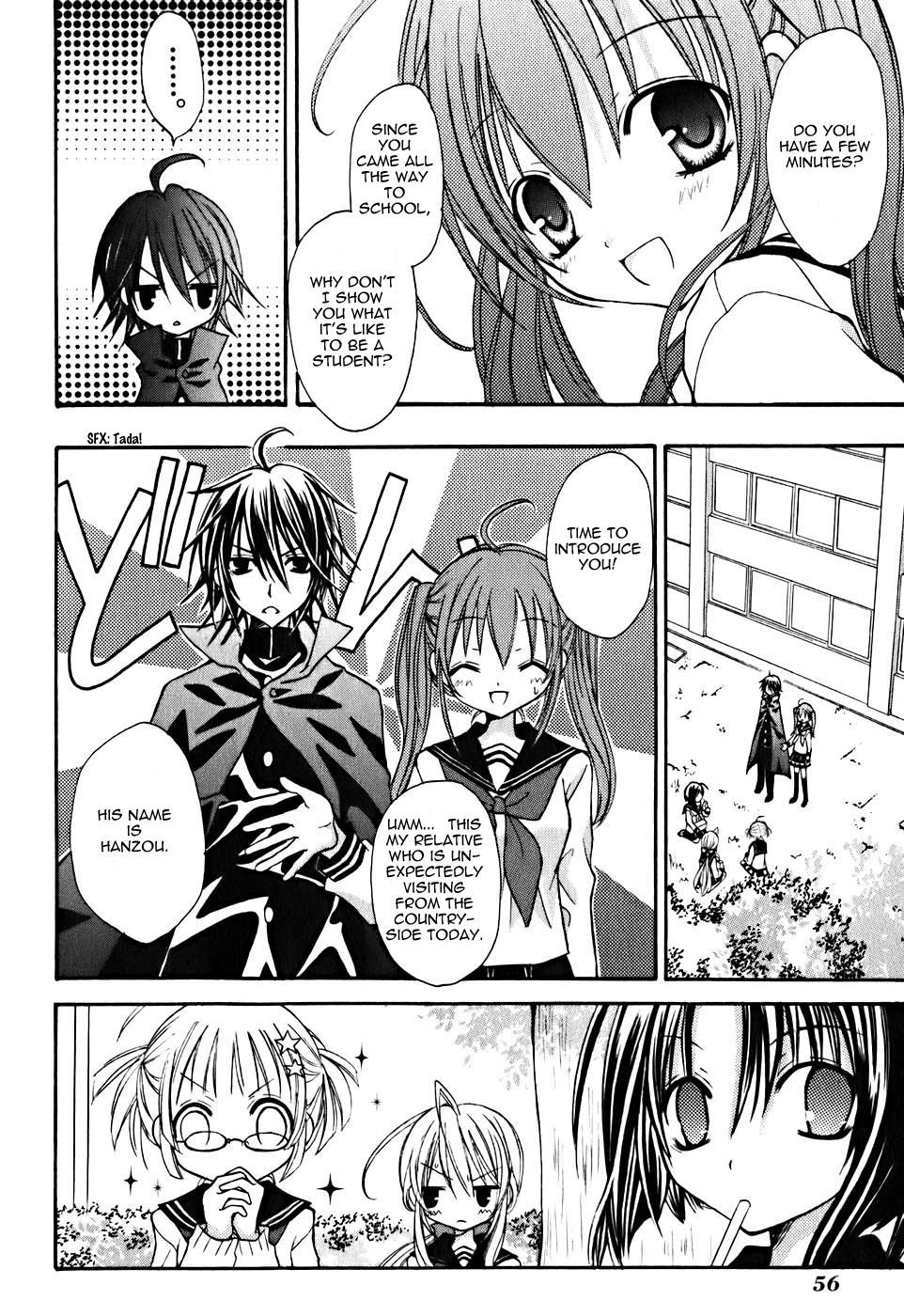 Tokyo Innocent Chapter 6 page 21 - Chapter 6: Lunch Break and the Dangerous Youkai