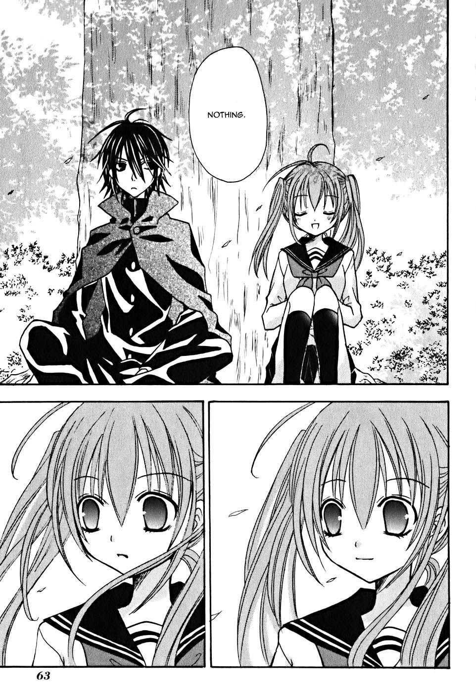 Tokyo Innocent Chapter 6 page 28 - Chapter 6: Lunch Break and the Dangerous Youkai