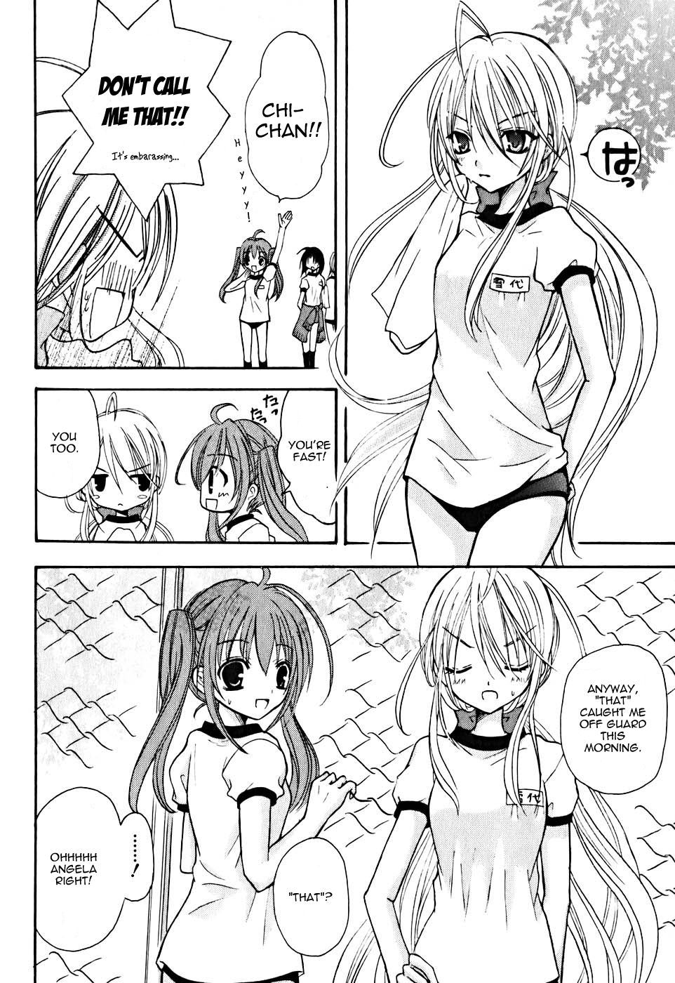 Tokyo Innocent Chapter 6 page 3 - Chapter 6: Lunch Break and the Dangerous Youkai