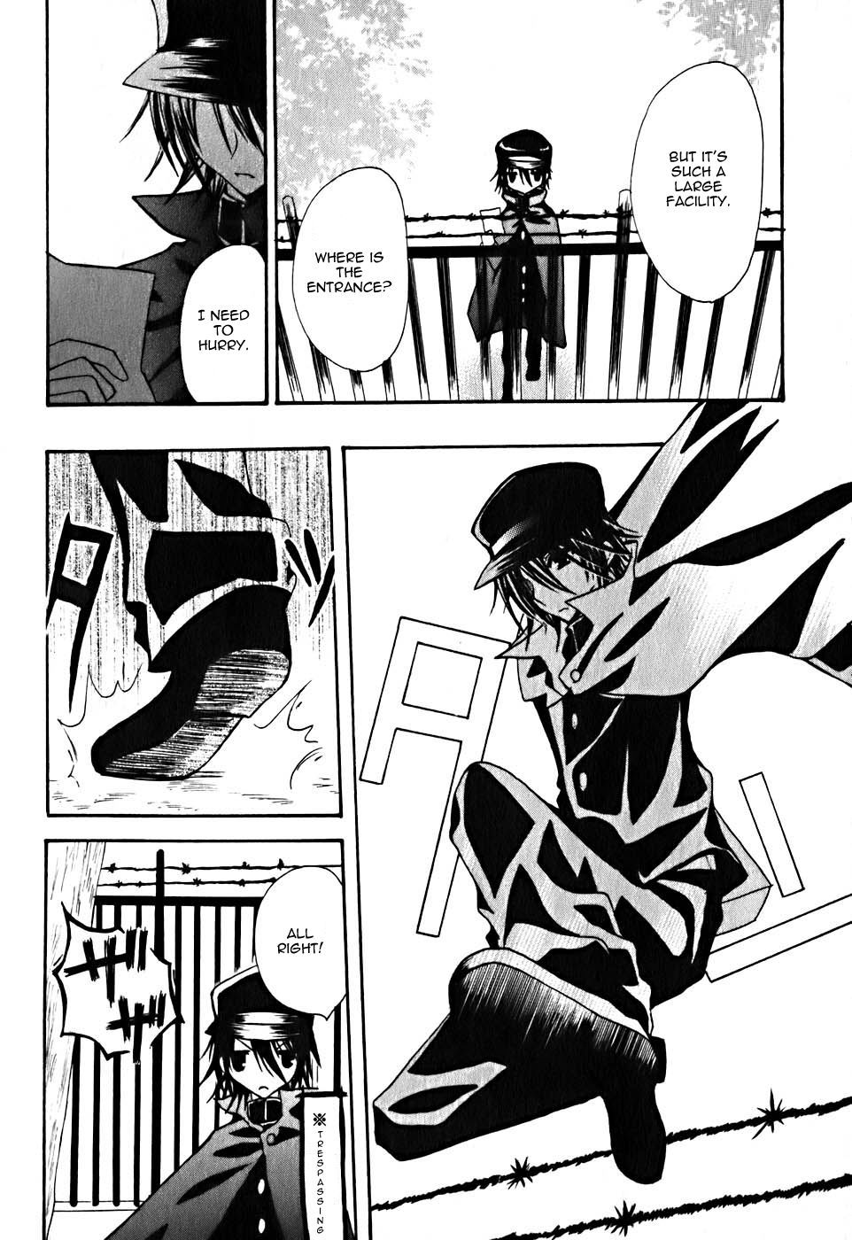 Tokyo Innocent Chapter 6 page 7 - Chapter 6: Lunch Break and the Dangerous Youkai
