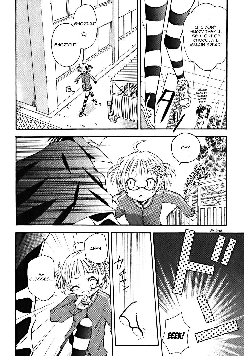Tokyo Innocent Chapter 6 page 9 - Chapter 6: Lunch Break and the Dangerous Youkai