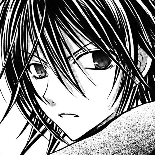 Tokyo Innocent Chapter 6: Lunch Break and the Dangerous Youkai cover