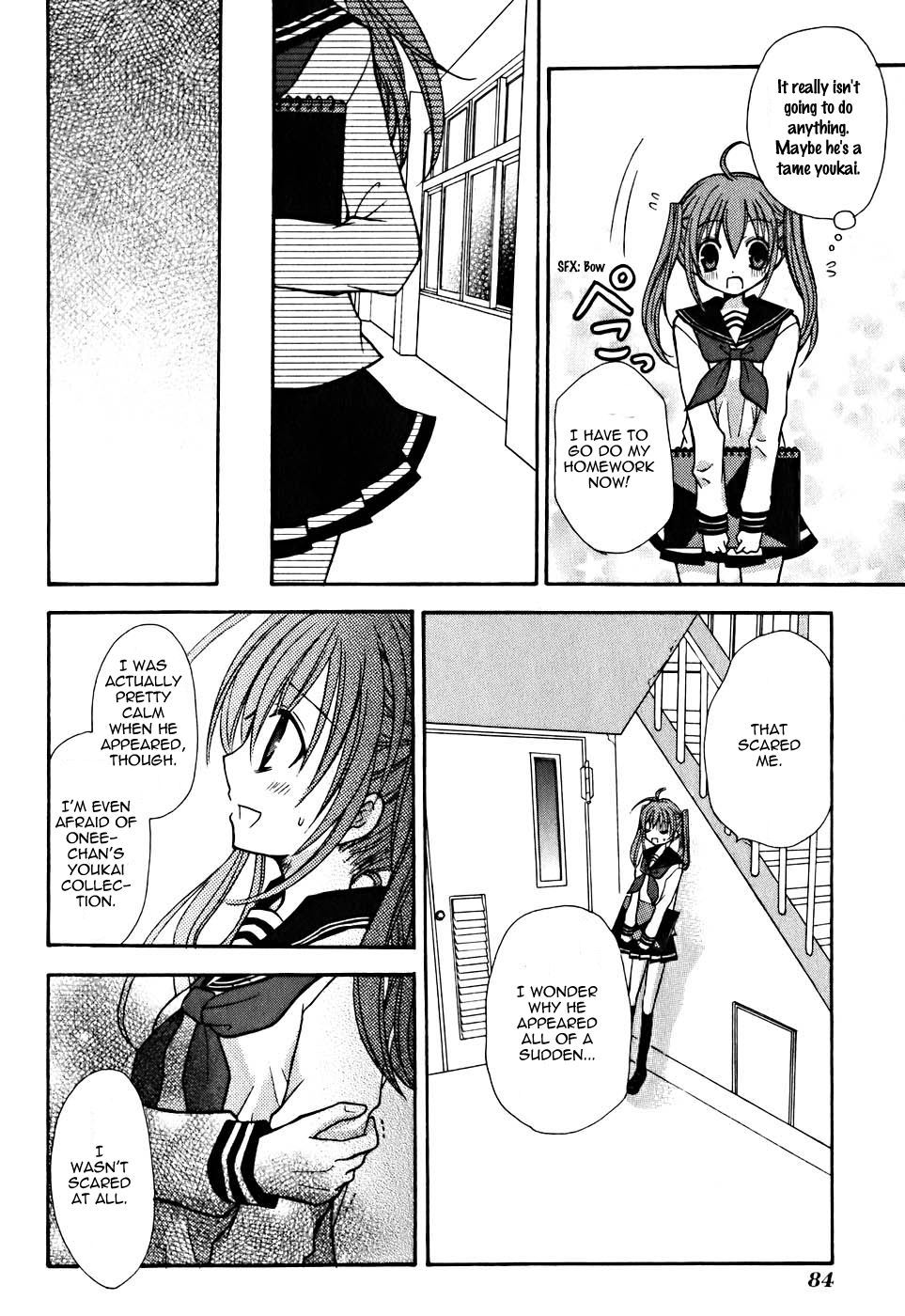 Tokyo Innocent Chapter 7 page 15 - Chapter 7: The Mysterious Youkai and the Dangerous Trap