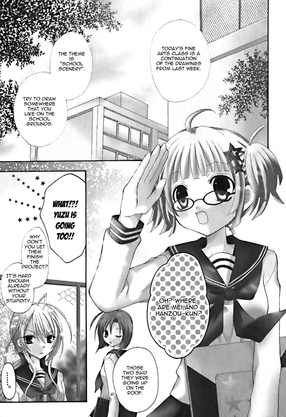 Tokyo Innocent Chapter 7 page 2 - Chapter 7: The Mysterious Youkai and the Dangerous Trap