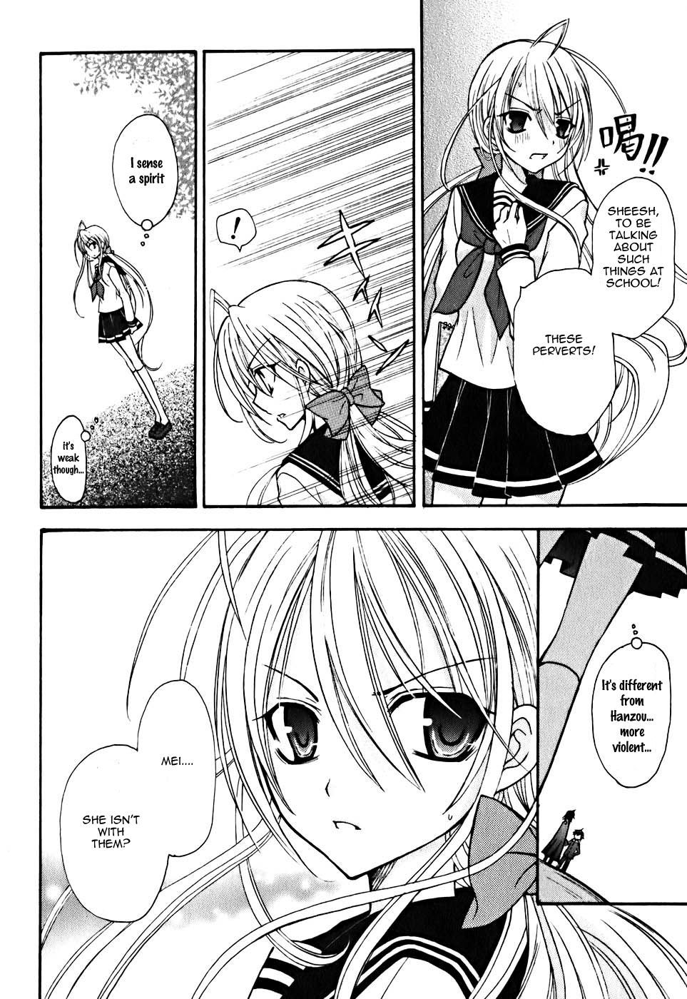 Tokyo Innocent Chapter 7 page 21 - Chapter 7: The Mysterious Youkai and the Dangerous Trap