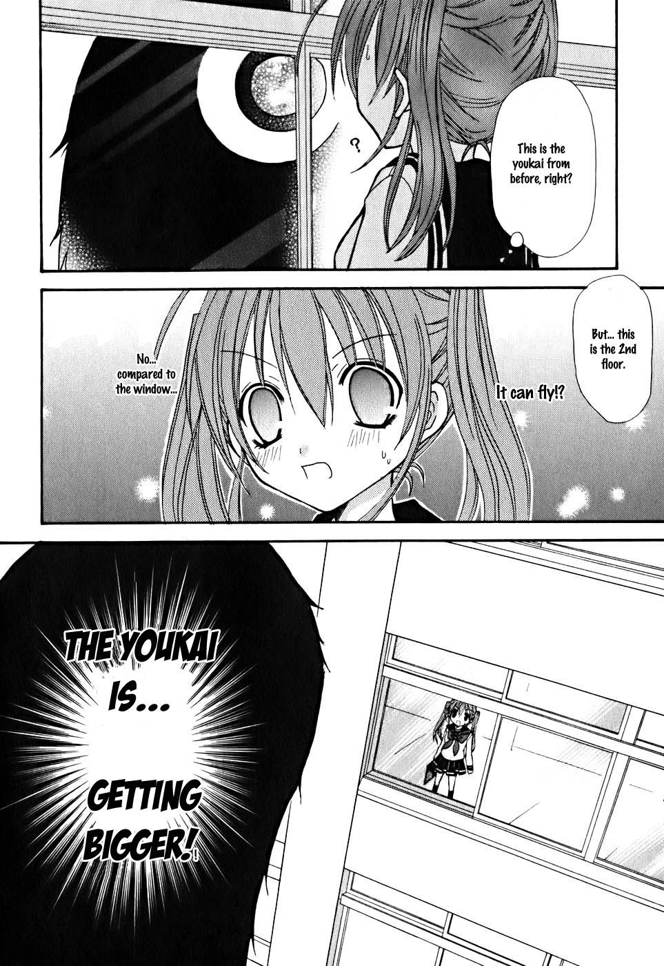 Tokyo Innocent Chapter 7 page 23 - Chapter 7: The Mysterious Youkai and the Dangerous Trap