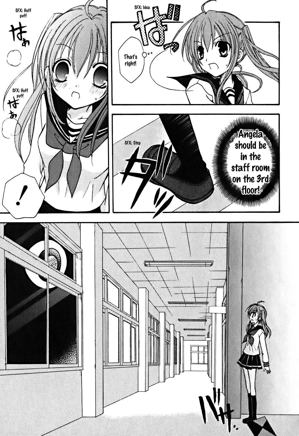 Tokyo Innocent Chapter 7 page 24 - Chapter 7: The Mysterious Youkai and the Dangerous Trap