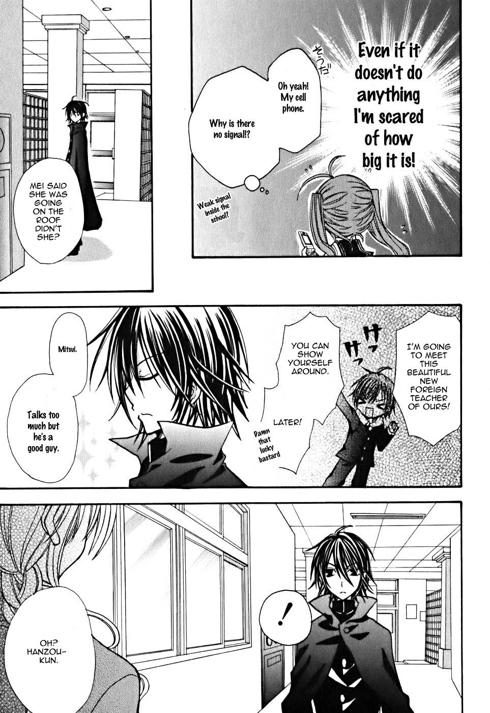 Tokyo Innocent Chapter 7 page 26 - Chapter 7: The Mysterious Youkai and the Dangerous Trap
