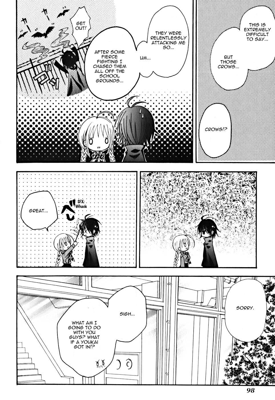 Tokyo Innocent Chapter 7 page 29 - Chapter 7: The Mysterious Youkai and the Dangerous Trap
