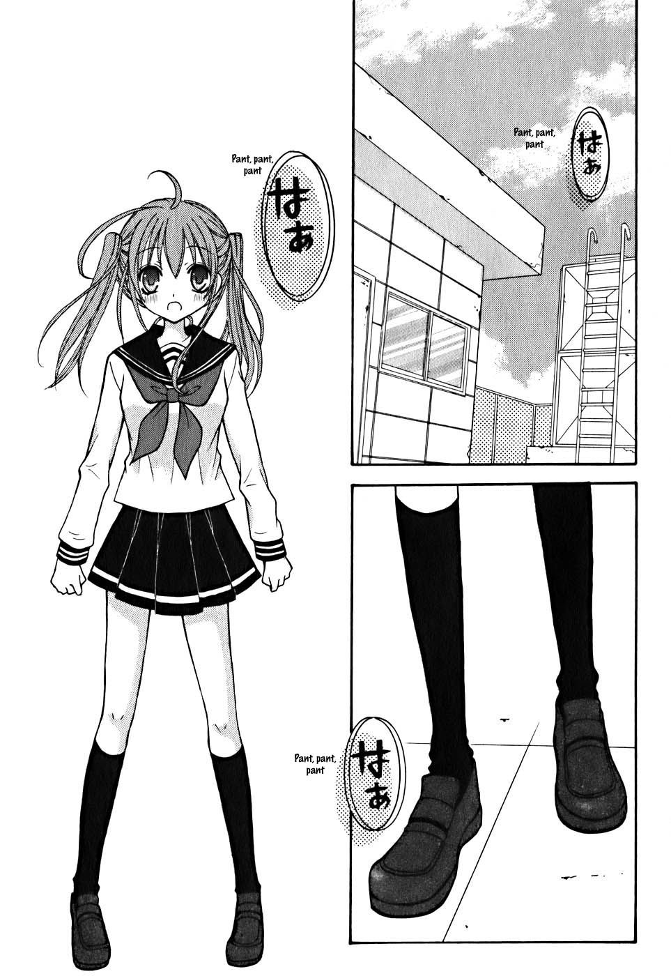 Tokyo Innocent Chapter 7 page 30 - Chapter 7: The Mysterious Youkai and the Dangerous Trap
