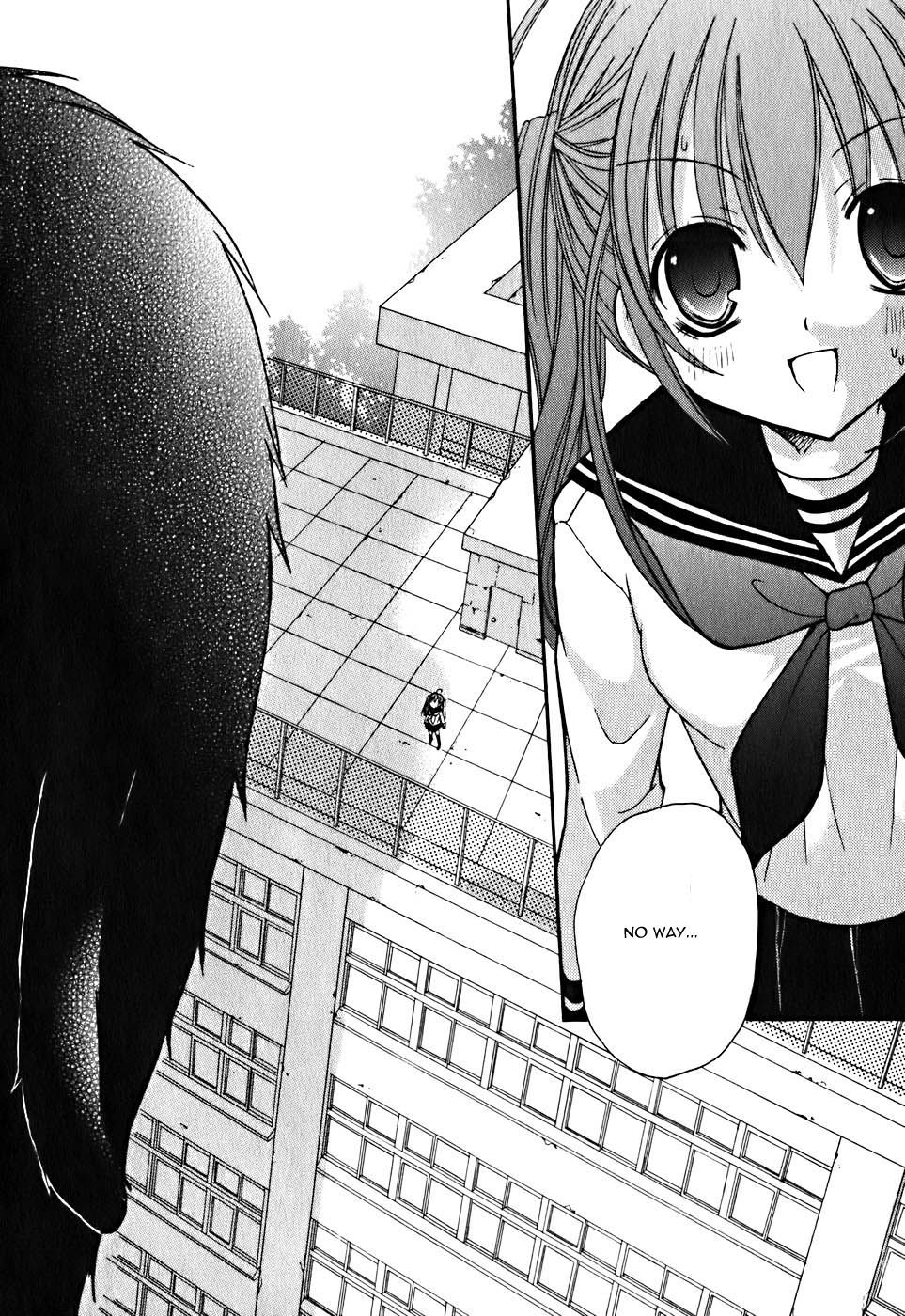 Tokyo Innocent Chapter 7 page 31 - Chapter 7: The Mysterious Youkai and the Dangerous Trap