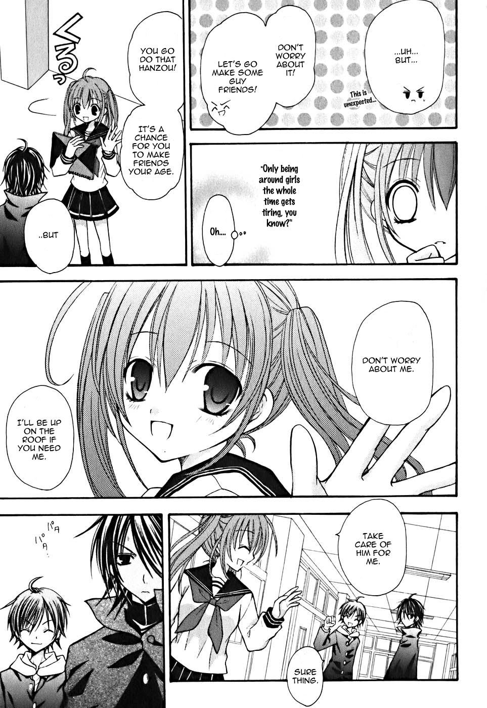 Tokyo Innocent Chapter 7 page 6 - Chapter 7: The Mysterious Youkai and the Dangerous Trap