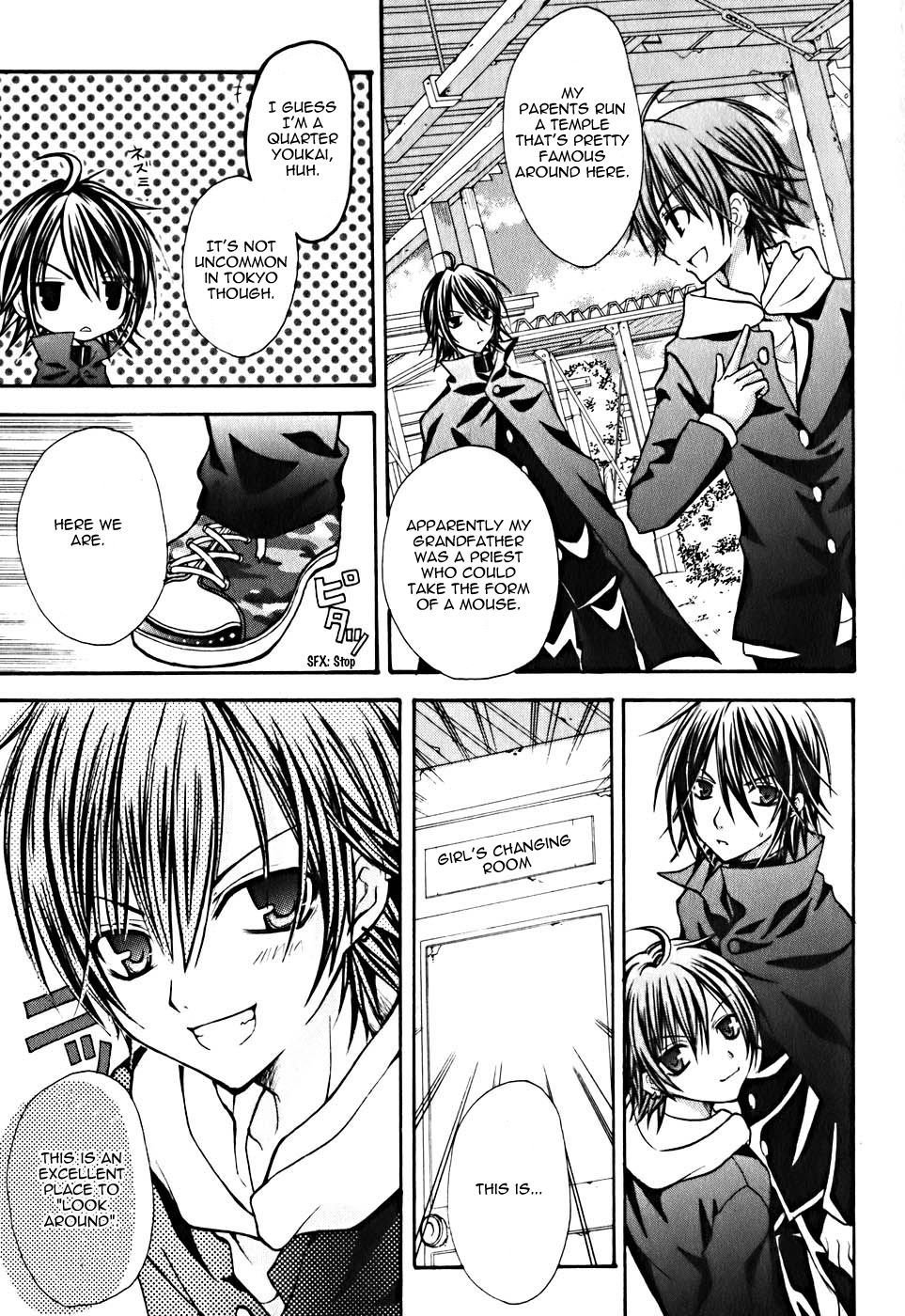 Tokyo Innocent Chapter 7 page 8 - Chapter 7: The Mysterious Youkai and the Dangerous Trap