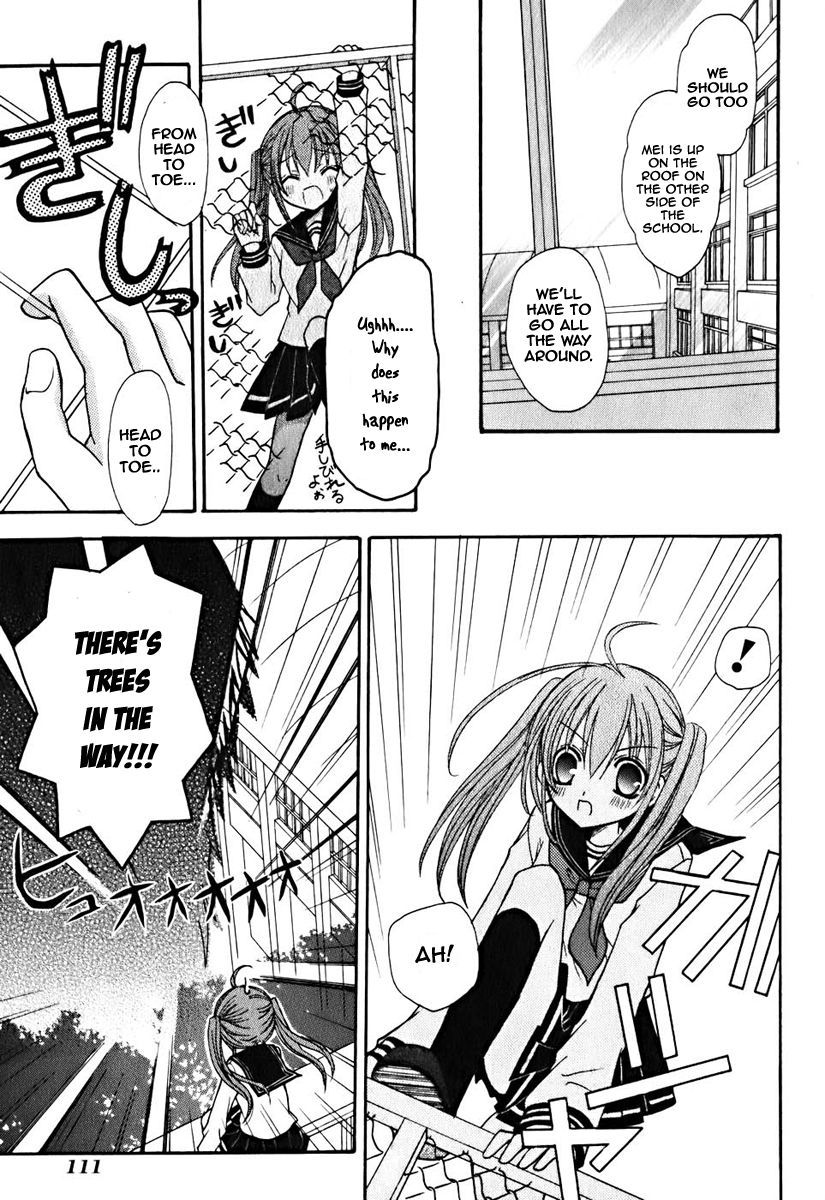 Tokyo Innocent Chapter 8 page 10 - Chapter 8: A Match of Change-ups and Fastballs