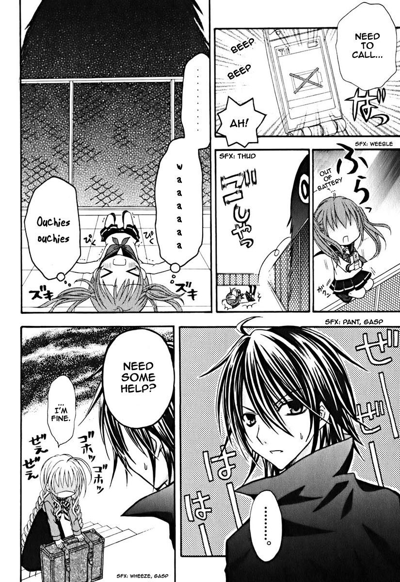 Tokyo Innocent Chapter 8 page 11 - Chapter 8: A Match of Change-ups and Fastballs