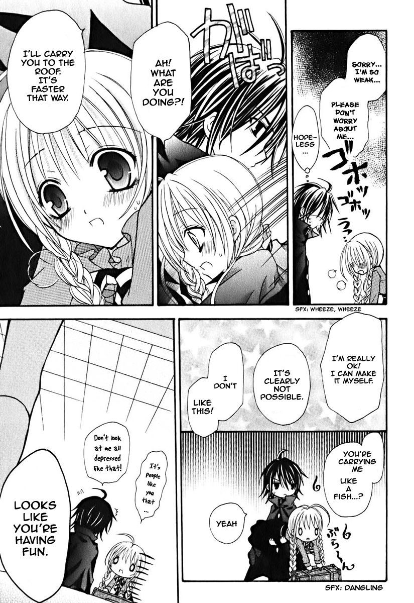 Tokyo Innocent Chapter 8 page 12 - Chapter 8: A Match of Change-ups and Fastballs