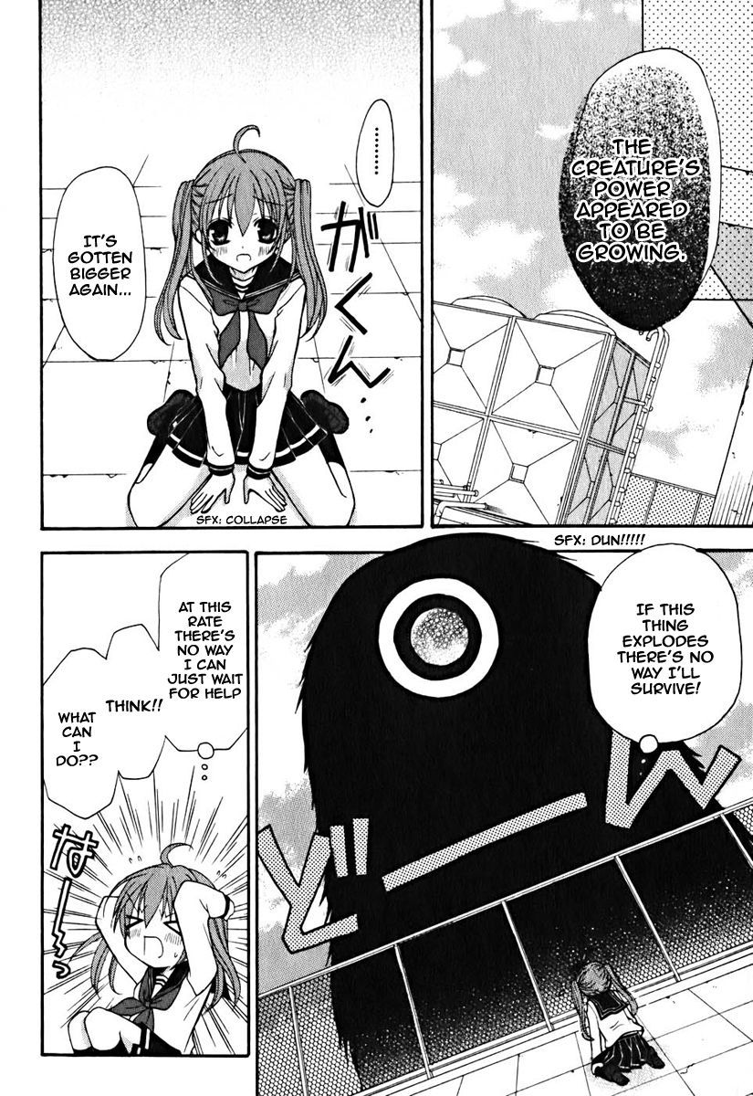 Tokyo Innocent Chapter 8 page 15 - Chapter 8: A Match of Change-ups and Fastballs