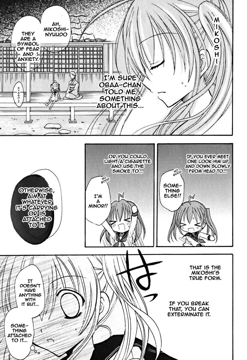 Tokyo Innocent Chapter 8 page 16 - Chapter 8: A Match of Change-ups and Fastballs