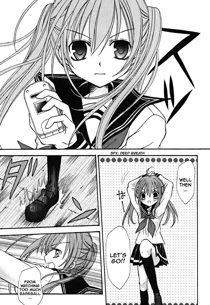 Tokyo Innocent Chapter 8 page 18 - Chapter 8: A Match of Change-ups and Fastballs