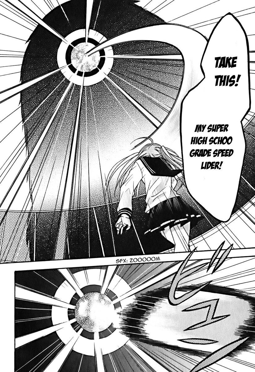 Tokyo Innocent Chapter 8 page 19 - Chapter 8: A Match of Change-ups and Fastballs