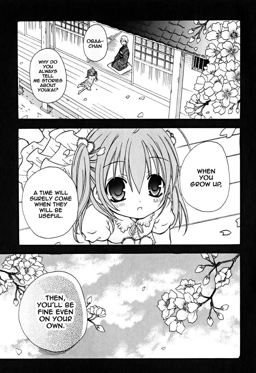 Tokyo Innocent Chapter 8 page 2 - Chapter 8: A Match of Change-ups and Fastballs