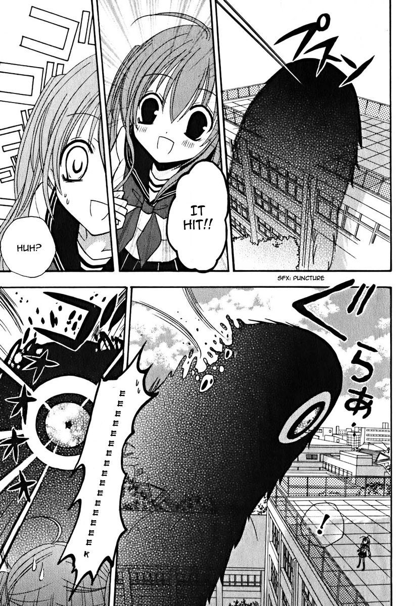 Tokyo Innocent Chapter 8 page 20 - Chapter 8: A Match of Change-ups and Fastballs