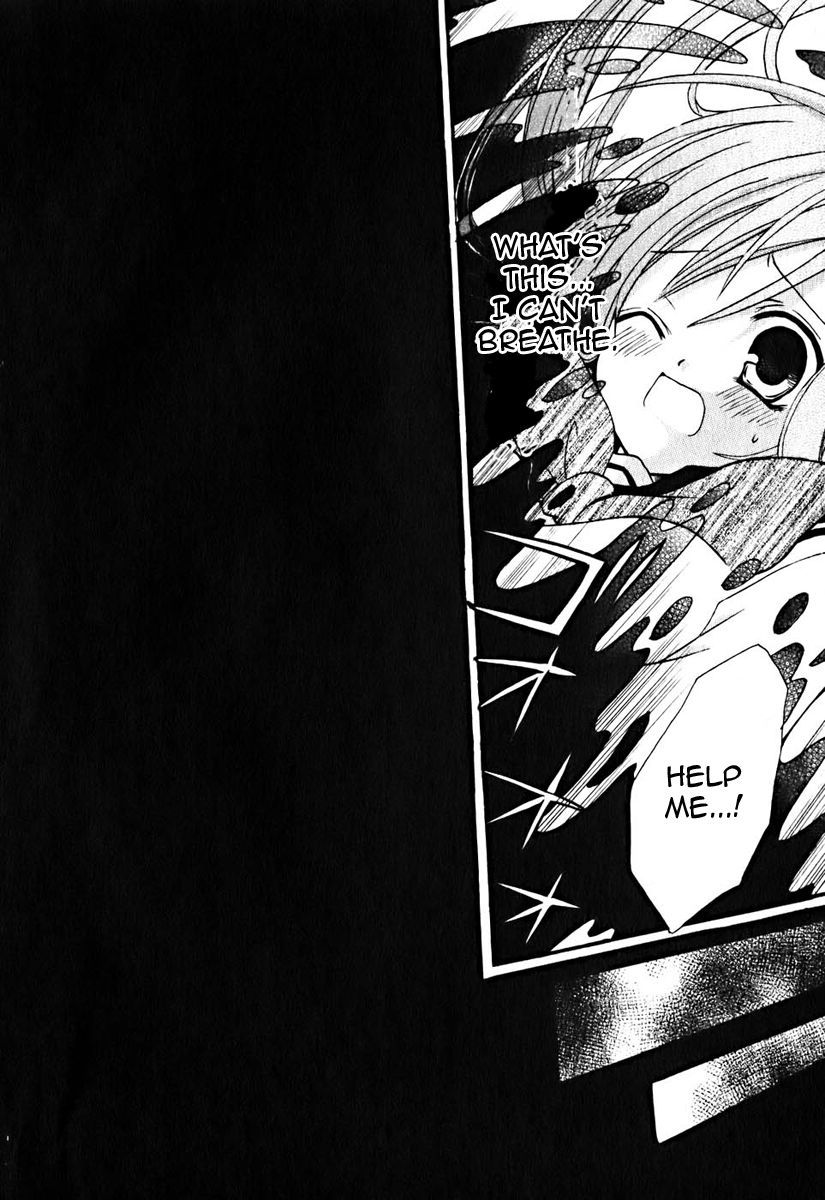 Tokyo Innocent Chapter 8 page 21 - Chapter 8: A Match of Change-ups and Fastballs
