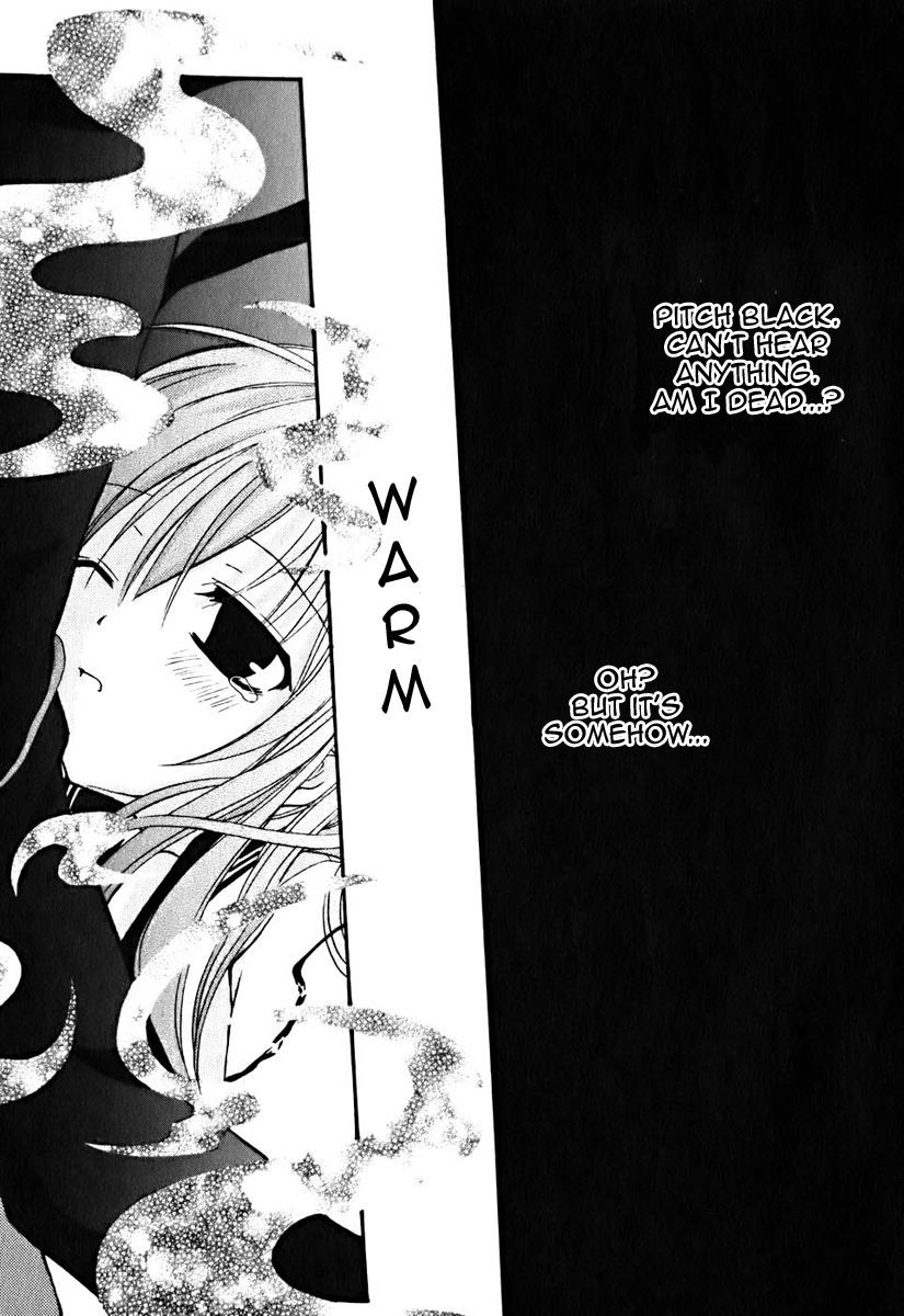Tokyo Innocent Chapter 8 page 22 - Chapter 8: A Match of Change-ups and Fastballs